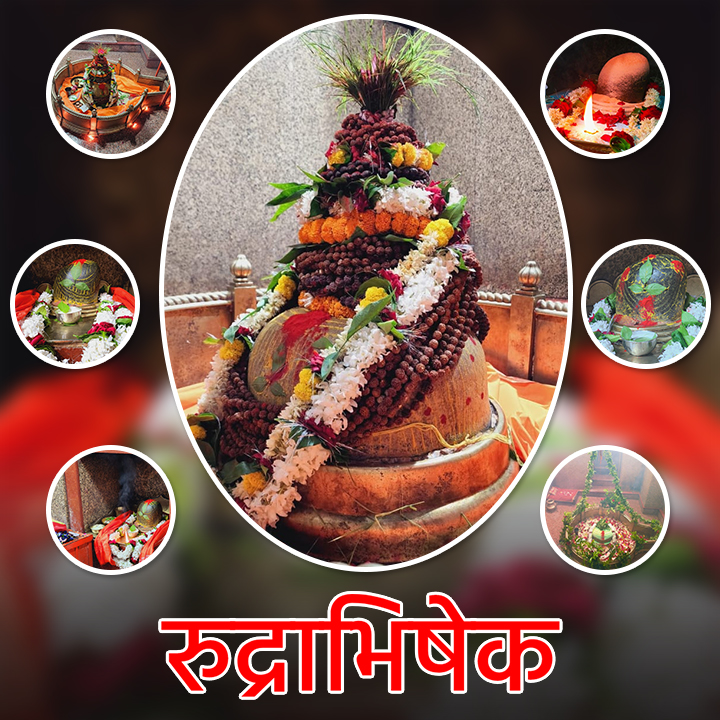 Rudrabhishek-Benefits